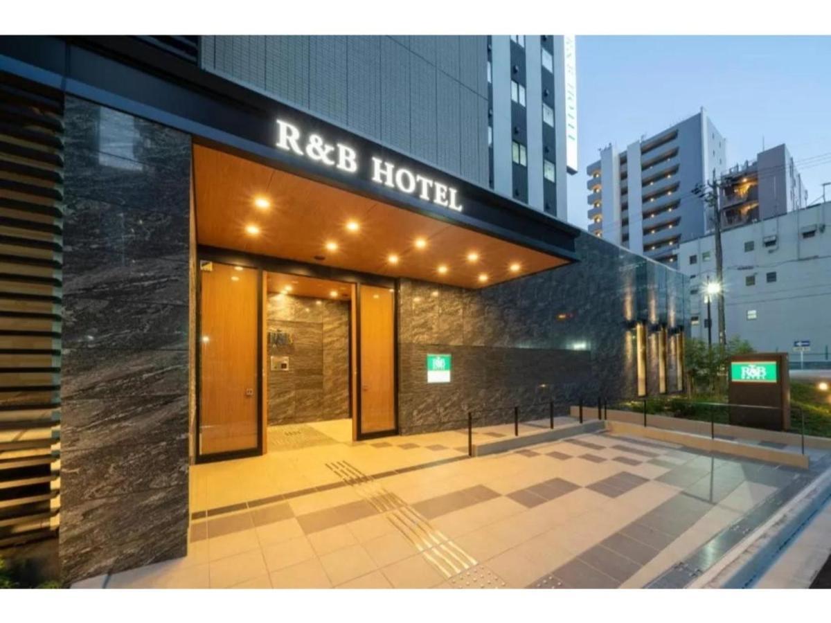 R&B Hotel Nagoya Shinkansenguchi - Vacation Stay 40535V Екстер'єр фото
